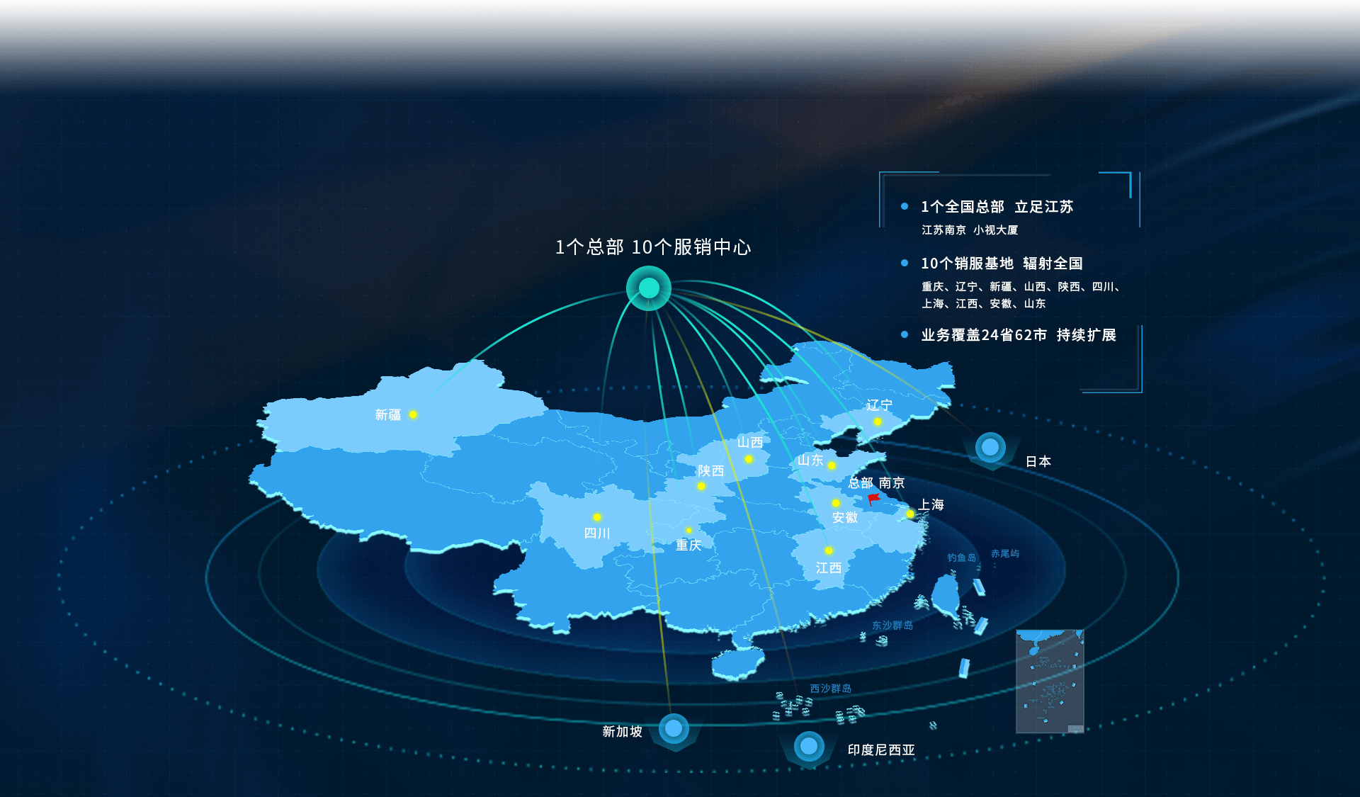 629696澳门大全