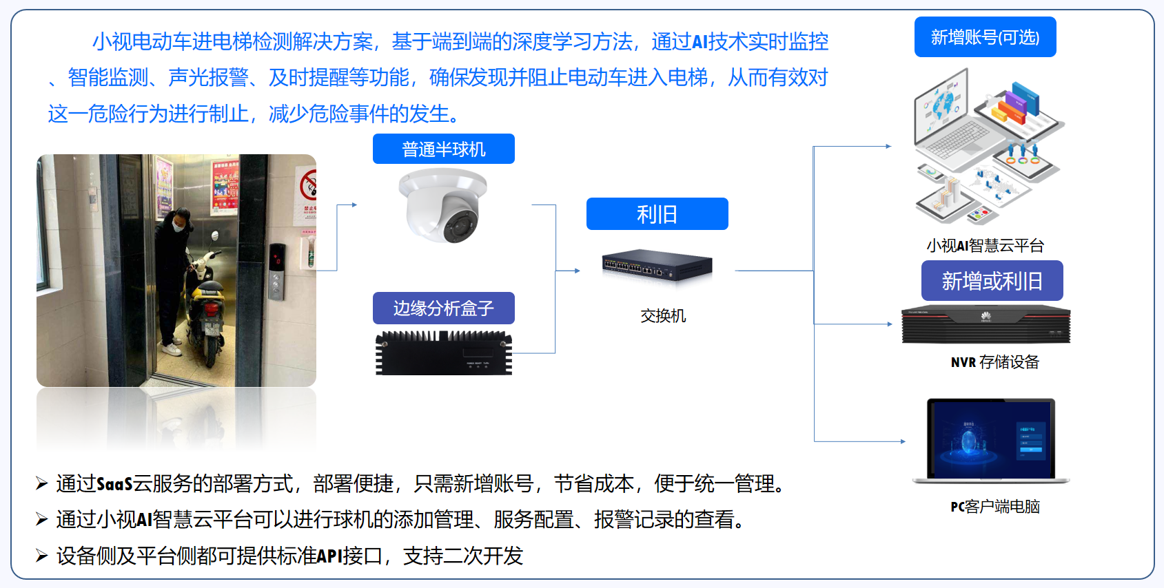 629696澳门大全